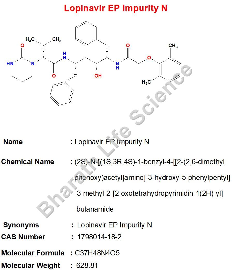 Lopinavir EP Impurity N